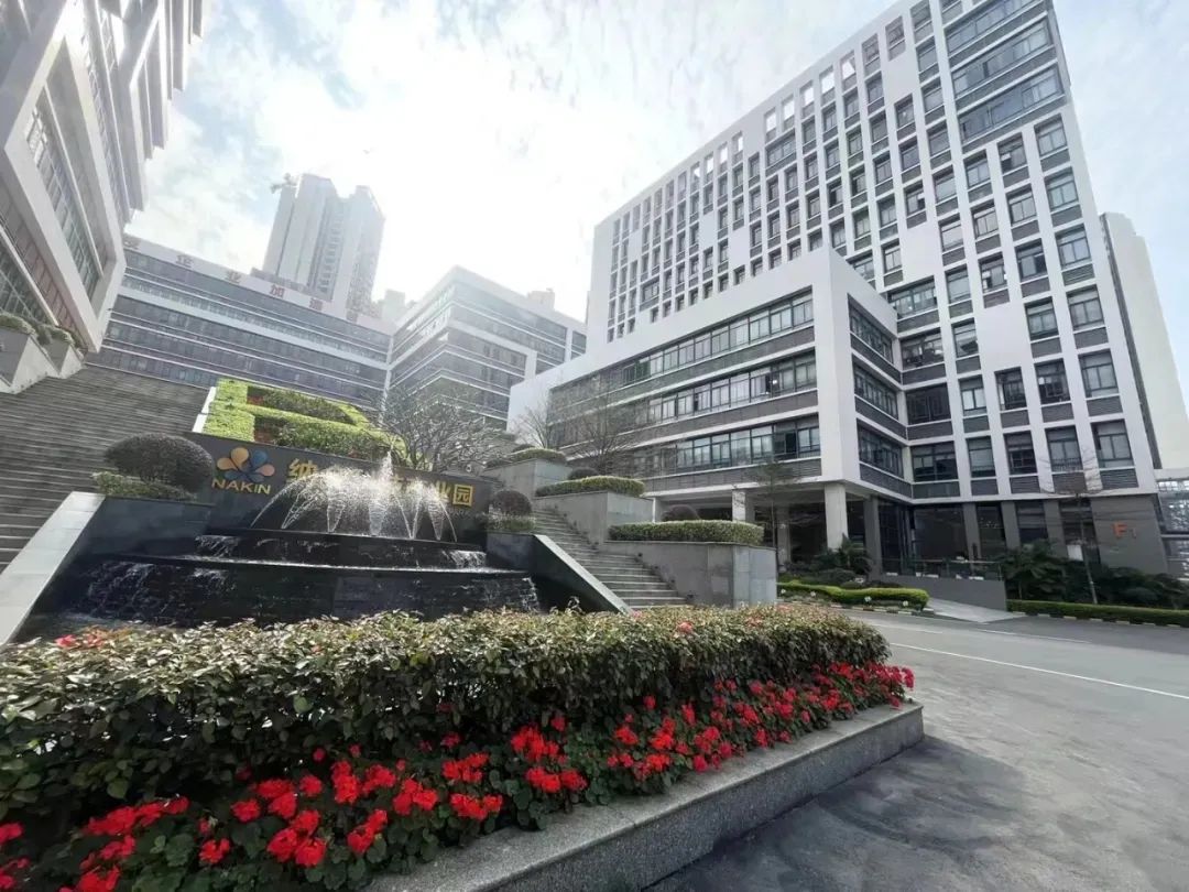 2025年4月，益诚生物正式加入中国食品药品企业质量安全促进会